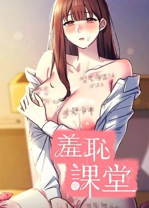 回到那天